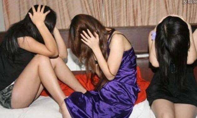 卖淫女月入13万