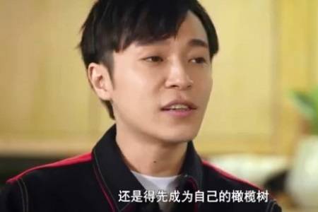 吴青峰自曝曾想退出娱乐圈，是齐豫的一番话救赎了他
