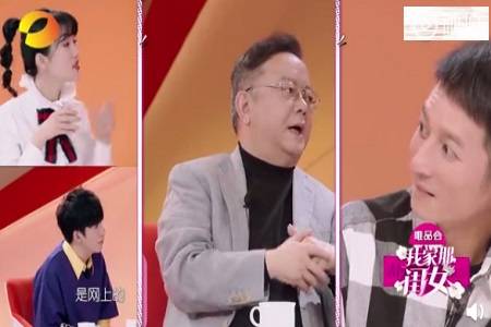 王刚老师竟然是网恋,这么美好的爱情也是少见了