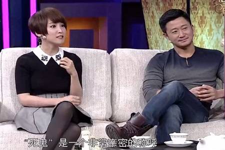 在吴京微博里搜死鬼,网友:这甜瓜吃得猝不及防