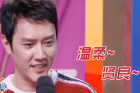 冯绍峰穿赵丽颖外套录节目,戏里戏外都是各种甜