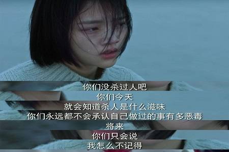 因为嗓音与众不同，而被嘲笑孤立