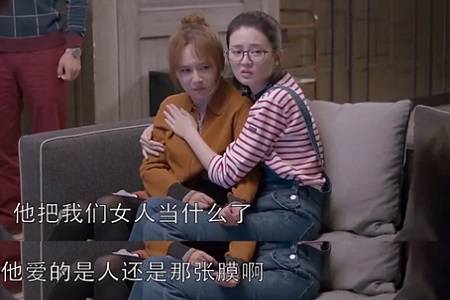 我不是处女，但也无需你伟大谅解才能继续做人