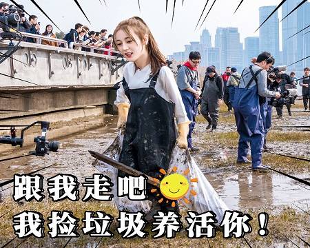 沒了“雷渤組合”的《極限挑戰》，收視率竟然還反超了