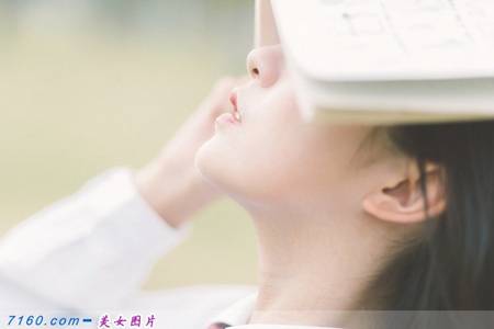 女生结识大叔遭强暴