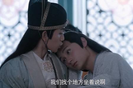 《陈情令》大结局揭晓幕后大boss 竟是一问三不知的他