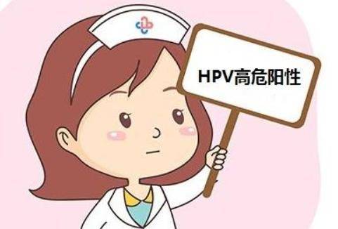hpv是什么 染上hpv病毒有什么症状治疗方法