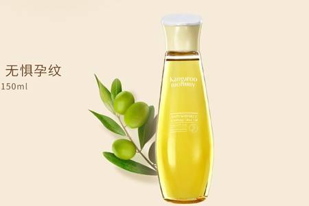 孕婦專用護膚品哪個牌子好 孕婦用什么橄欖油對皮膚好
