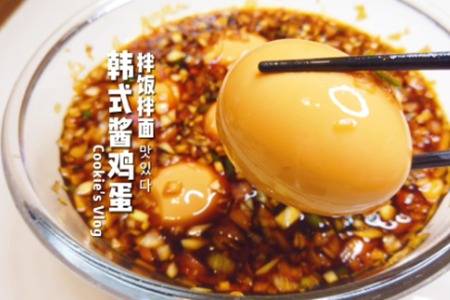 韓式醬雞蛋海苔飯怎麼做好吃  簡單易學的韓式海苔飯這樣做好吃到爆