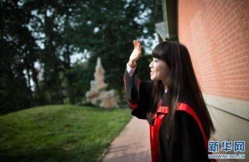 女子洗浴中心被窥  偷窥者行为太猖狂（图片