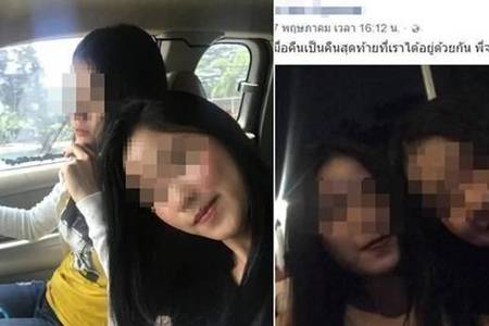 21岁女子被性侵致死怎么回事  泰国尖竹汶府惊传恐怖性侵命案