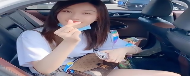 张芮尔是哪的