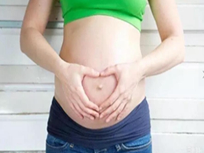 懷孕初期有什么癥狀?需要注意些什么?